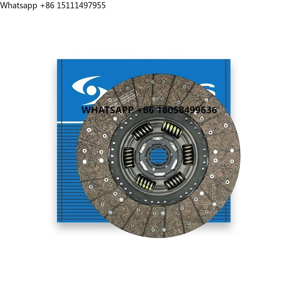Bus Spare Parts Clutch Disc 1878006727 / 4013872920181 / 4013872920204 Bus Clutch Plate