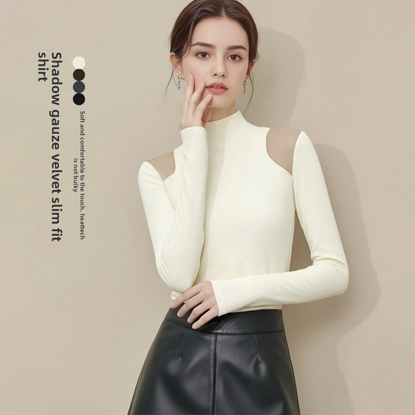 

Slim Fit Suit with Long Sves High Collar Net Splicing Wool Blend Commute Sle Thi Winter Collection for Men