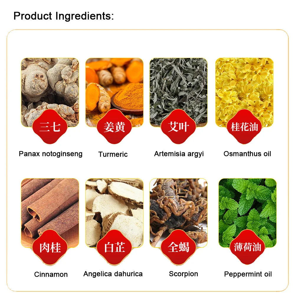 100Pcs Ginger patch hair hot compress moxibustion cervical knee lumbar turmeric Sanqi ointment patch