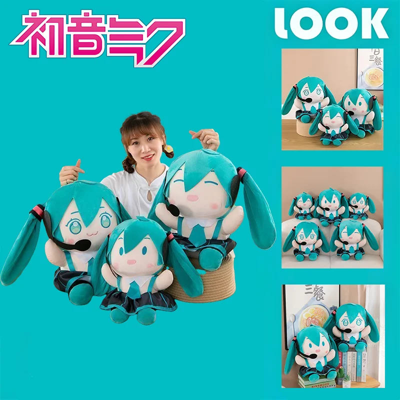 

Хацунэ Мику, диванная подушка, украшение, фигурка, украшение, хлопковая модель, спальня, подушки для сна, автомобильный подголовник, периферийные подарки