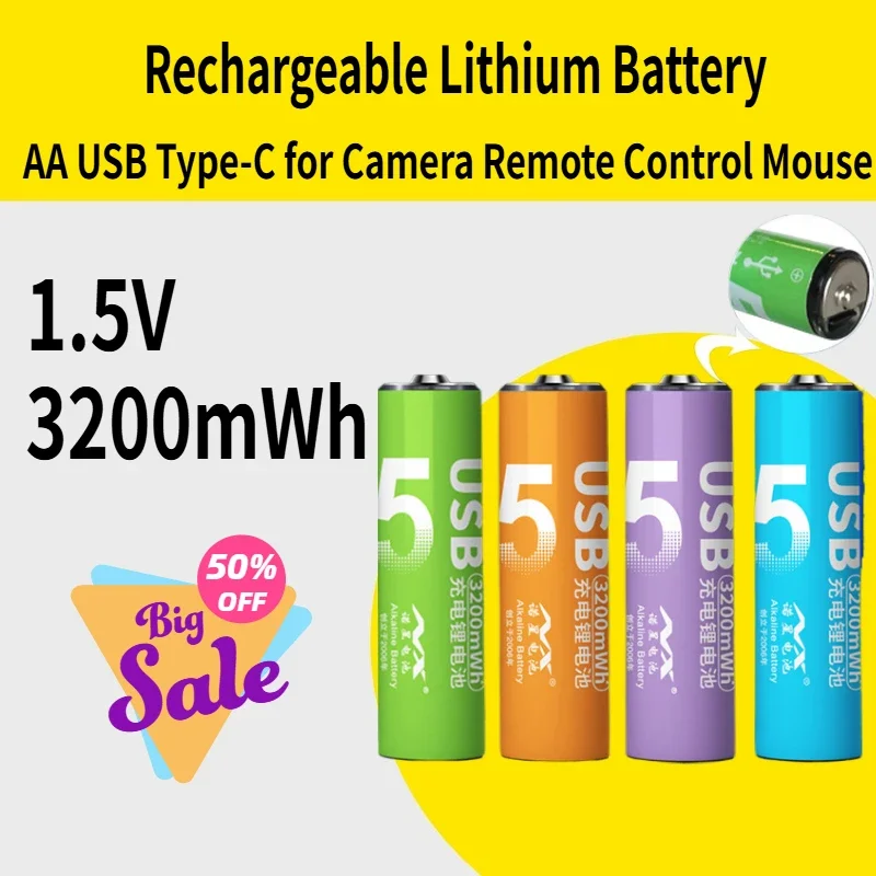 AA USB 1.5V 3200mWh Type-C Rechargeable Lithium Battery for Hunting Camera Remote Control Mouse Smart Door Lock Microphone Toys