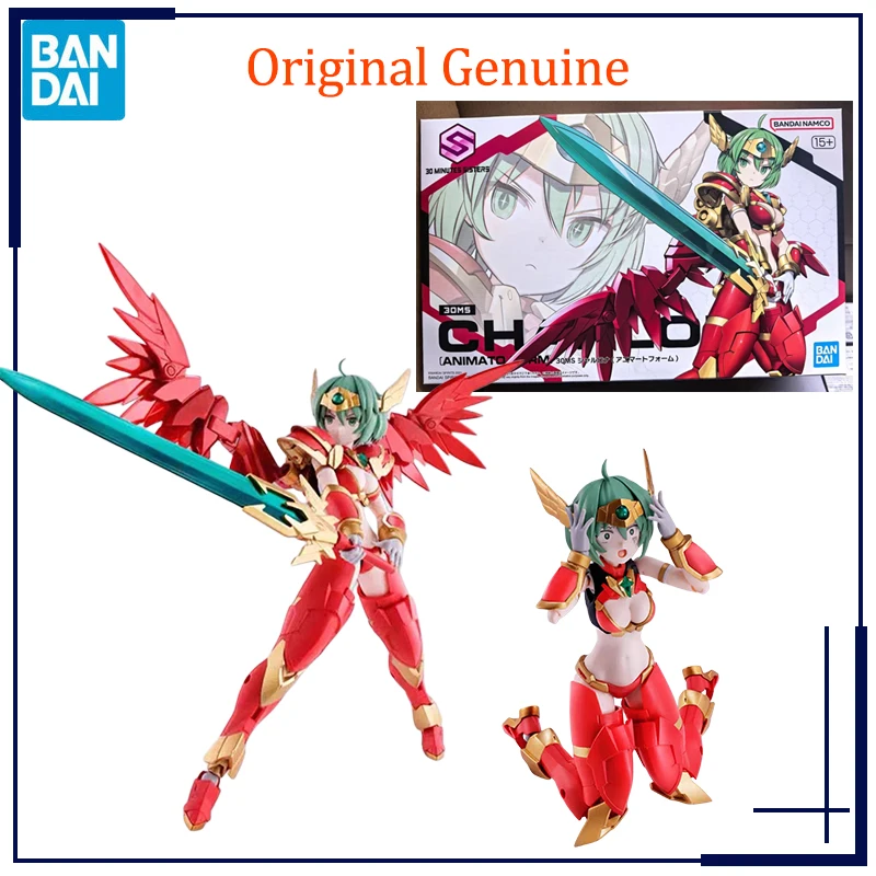 

Оригинальная коллекционная фигурка Bandai Anime 30MS CHARLONA (форма Анимато) — сборная модель, игрушка, подарок, украшение для детей