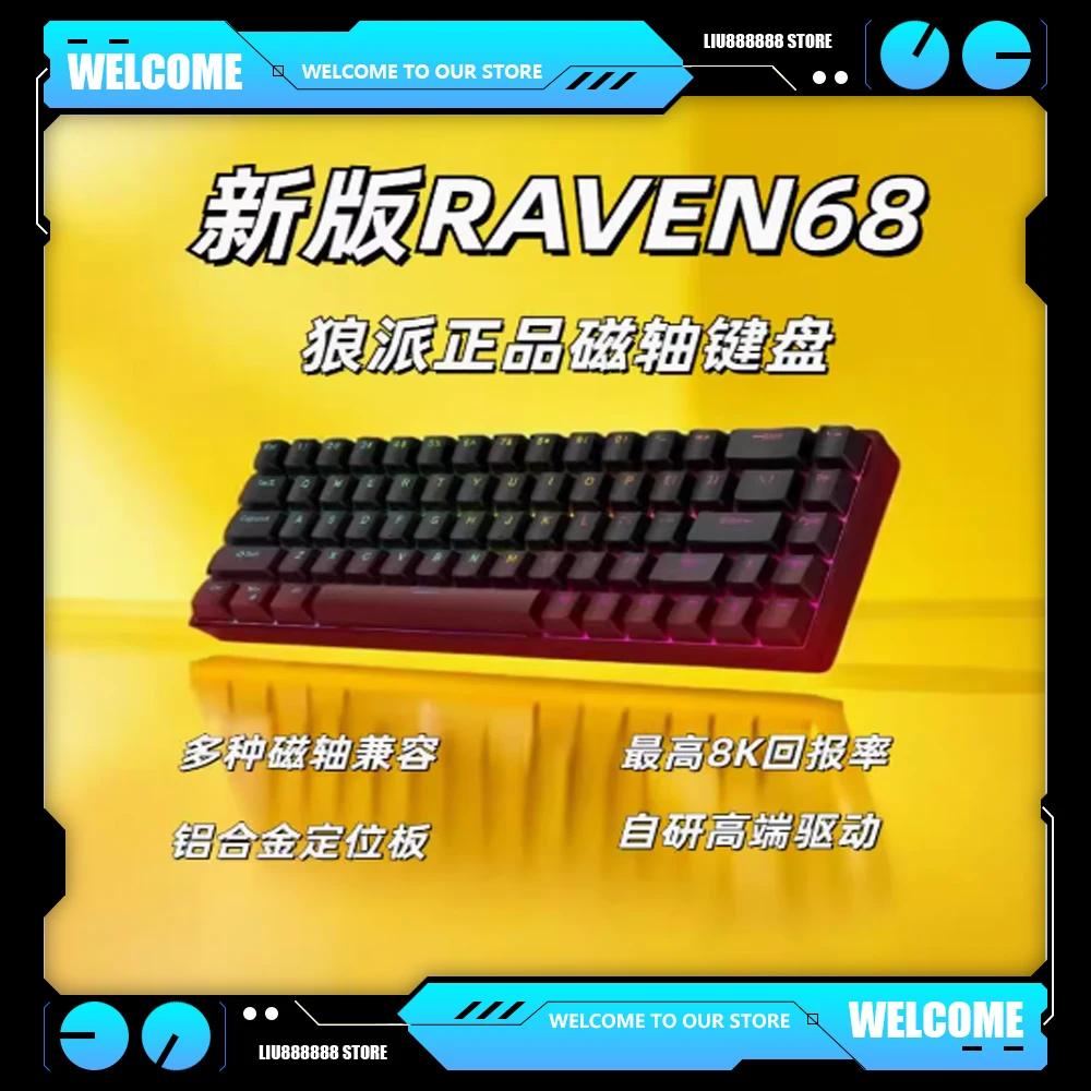 

Teamwolf Raven68 Magnetic Switch Keyboard Gamer 68key Keyboards Quick Trigger Hot Swap Rgb Fps Game Custom Wired Mechanical Gift