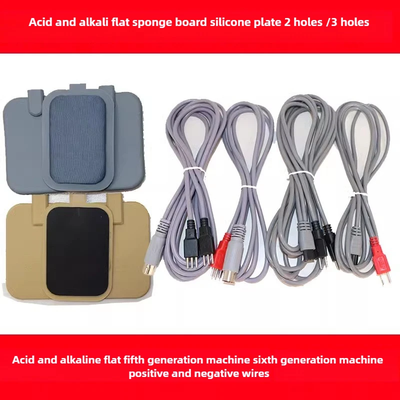 Acid Alkali Balance Beauty Massager DDS Bioelectric Therapy Instrument Electrode Wire/silicone Pad Sponge Pad Accessories
