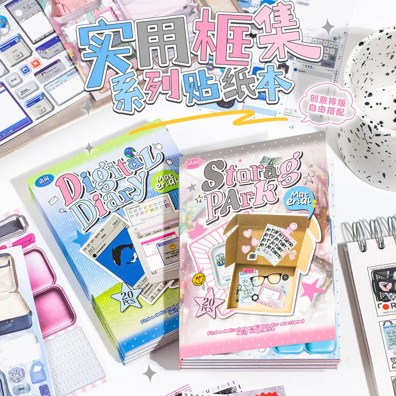 20Pcs Practical Frame Collection Coated Paper Sticker Book, Versatile Label & Border Stickers for Handcraft Decoration