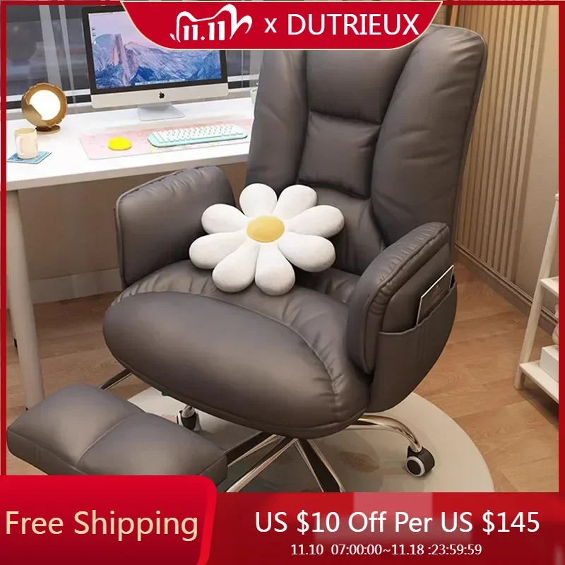 Comfortable Padding Office Chair Leather Swivel Footrest Mobile Office Chair Base Recliner Sillas De Oficina Office Furniture