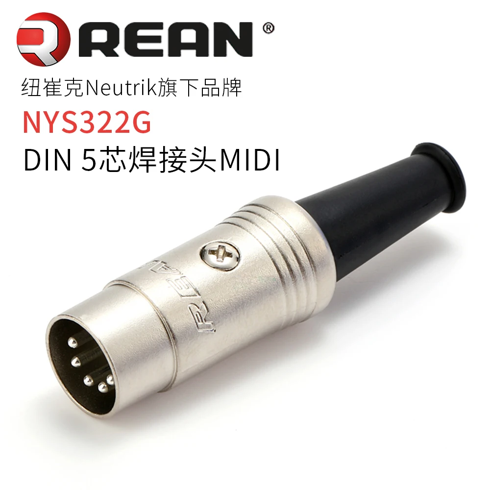 Neutrik\'s REAN NYS-322G Mini 5 Pin DIN Male MIDI XLR Plug 5-pole Keyboard Electronic Organ MIDI Data Connection Plug Gold Plated