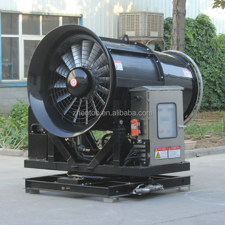 Piston pulvérisateur à flèche, machines agricoles, brouillard d'eau multifonction, pulvérisateur agricole