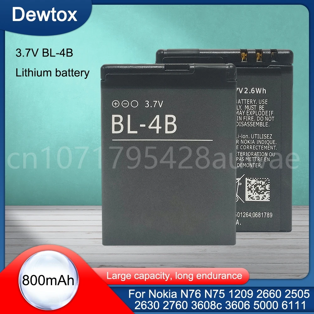 700mAh Phone Battery BL-4B for Nokia N76 5000 5320XM 7070 2505 2630 2660 2760 7088 2730 6111 N75 BL 4B Li-ion Battery