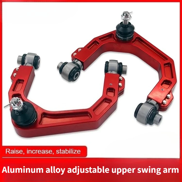 

For GWM Haval H9 Modified Aluminum Alloy Adjustable Upper Control Arm Reinforced Upper Arm Accessory
