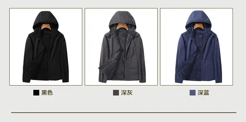 Zip-up Hooded Double-sided Wear Flannel Sweatshirt Women Thick Slim Fleece-lined Jacket Outdoor Sports Y2k Autumn Winter Coat