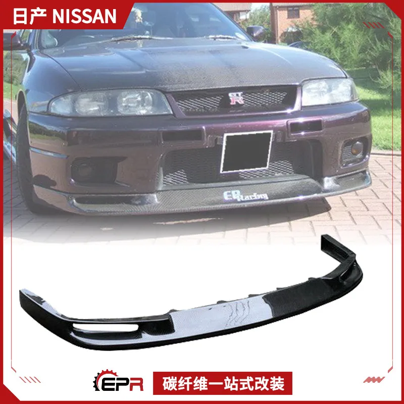 

EPR Flying для Nissan Skyline R33, модификация JUN, передняя лопата, небольшой объем, передний подбородок из углеродного волокна