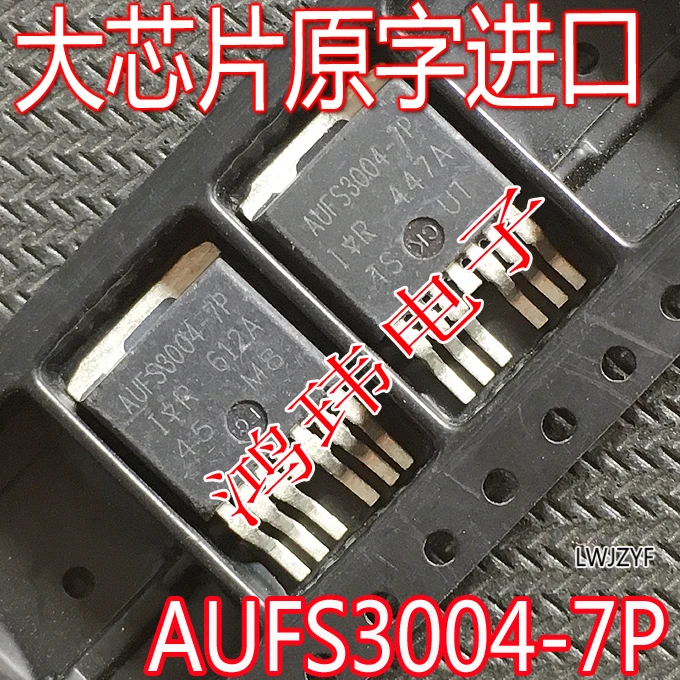 Irfs3004-7P Aufs300…