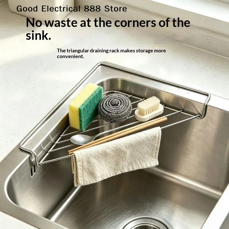 【G】Stainless Steel Kitchen Sink Organizer Multifunctional Faucet Sponge Drain Basket For Dishcloth Scrubber Storage Rack