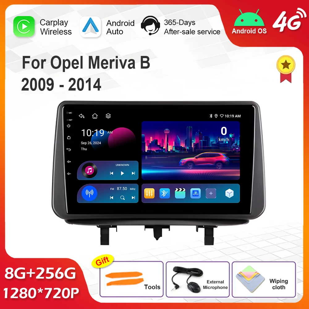 

Android System Navi GPS for Opel Meriva B 2009 - 2014 Car Radio Multimedia player 2.5D Screen WiFi+4G BT Head Unit Cooling Fan