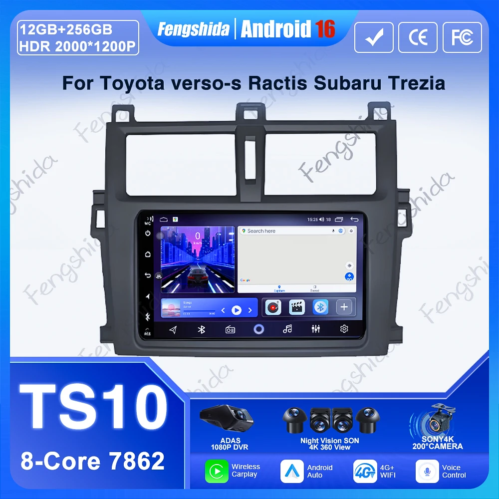7 pulgadas para Toyota Verso-S Ractis Subaru trezia 2010 Autoradio AI voz Android Auto Radio Carplay coche Multimedia RDS GPS 5G