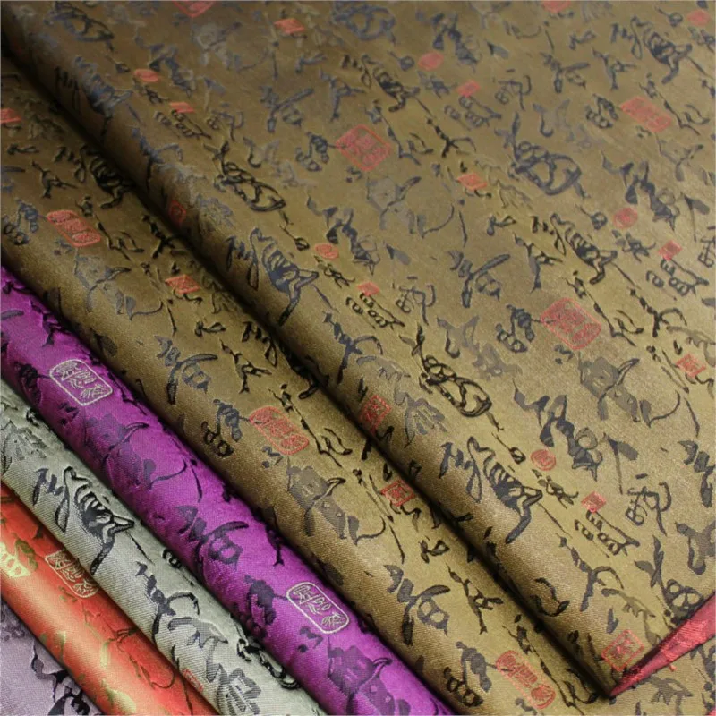 Roupas de trabalho estilo chinês jacquard brocado cetim seda cursiva caixa de embalagem livro montagem antigo álbum página tecido
