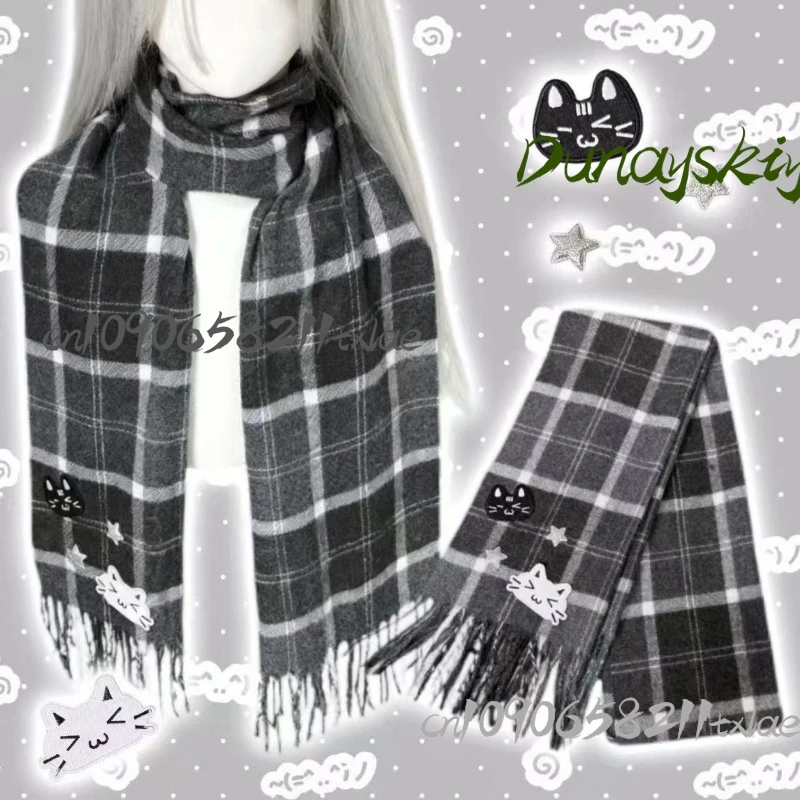 Jirai Kei Cat Japan… - image