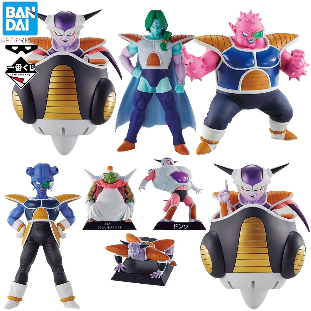 

In Stock Original BANDAI Ichiban Kuji EX Dragon Ball Frieza Legion Zarbon Cui Dodoria Frieza Figure Anime Genuine Model