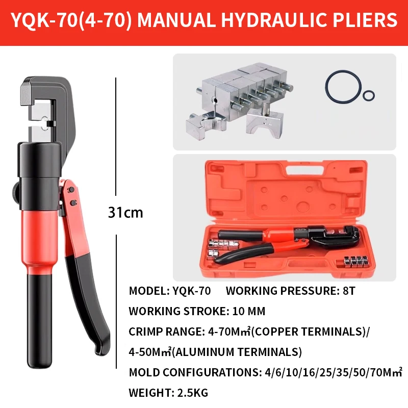 Small Household DIY Electric Latex Paint Airless Sprayer 110V/220V 750W Plunger Sprayer 1.2L/min High - Pressure Sprayer