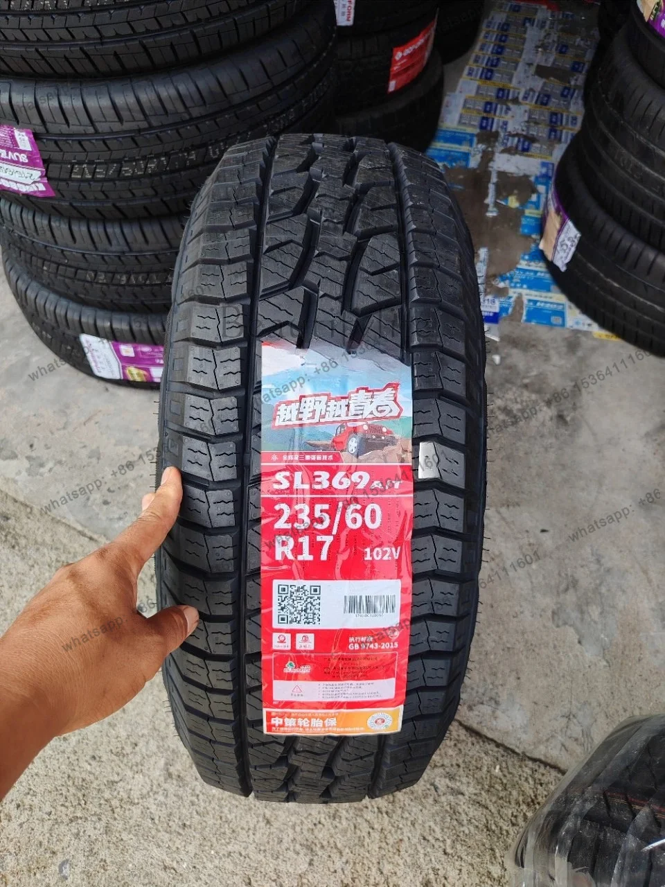 Off-road tires 235/60R17 SL369 AT Off-road tires Auto parts 2356017