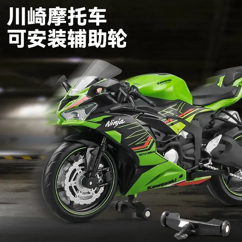 1:12 Kawasaki Ninja ZX-6R Motorcycle Toy Diecast Model Super Sport Miniature Collection Gift For Boy Children Kids M51