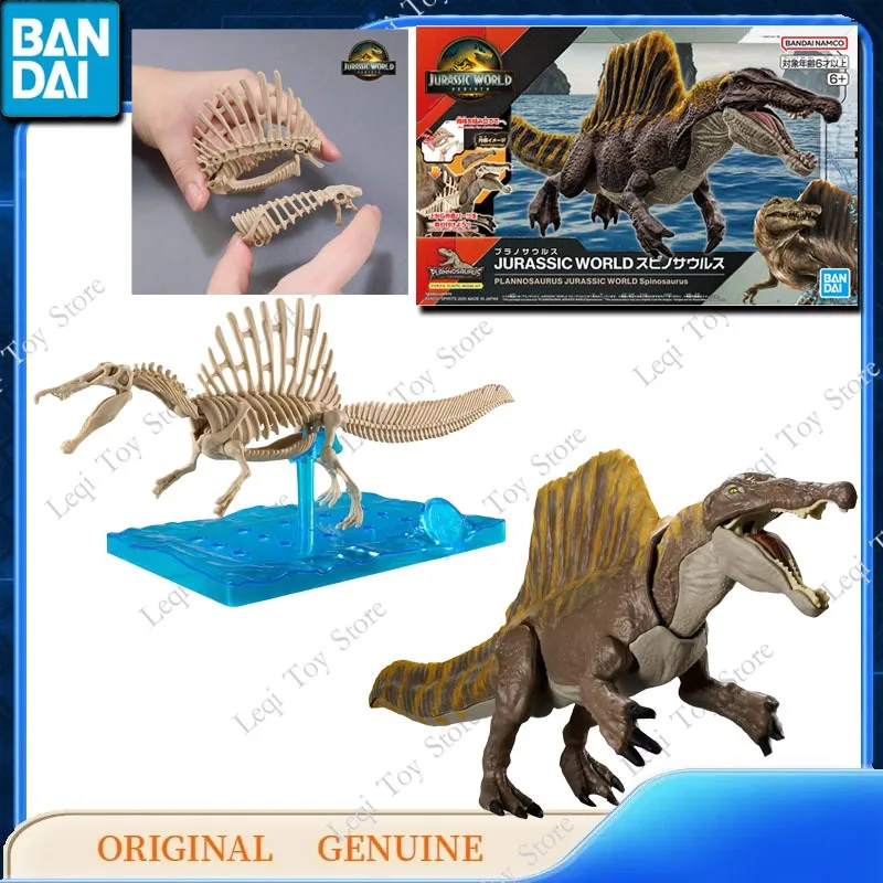 

Bandai Original Genuine PLANNOSAURUS JURASSIC WORLD Spinosaurus Action Anime Figures Toys Kids Gift Assembly Model Ornaments