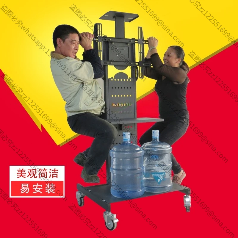 Suitable for Mobile Bracket Cart LP6810, Audio-visual 32-70 Inch LCD TV Bracket Floor Rack