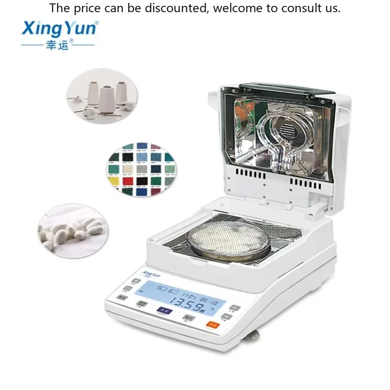 

XINGYUN XY-105-MW-R 110g 0.005g 0.10% High Precision Electronic Halogen Lamp Moisture Meter Analyzer