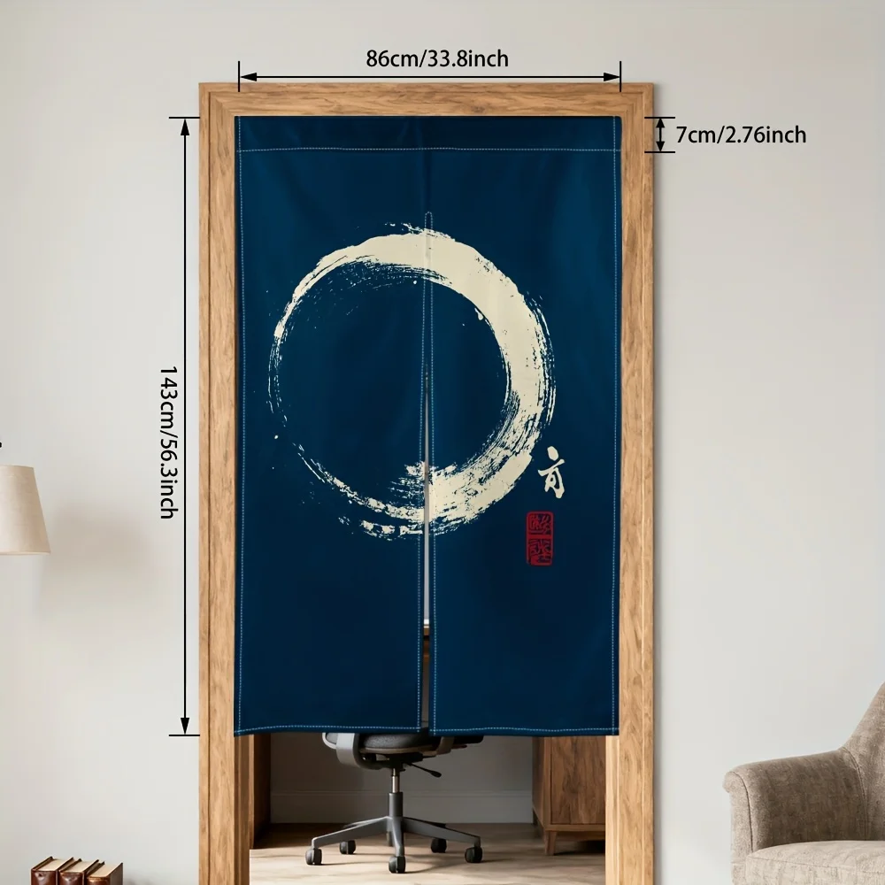 Japanese Enso Circle Door Curtain Zen Calligraphy Art Decor Minimalist Partition for Home