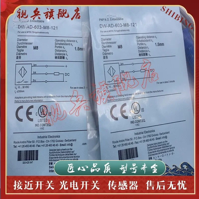 Proximity Switch DW-AD-603/623-M8/065-295/120/245 Sensor for Industrial Automation Applications Brand New In Stock