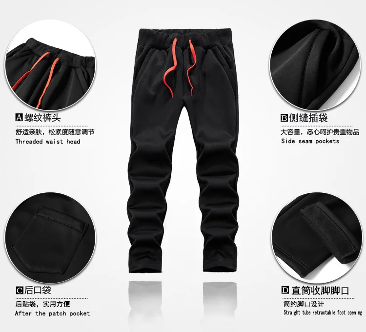 Herren Thermo-Fleece-Trainingsanzug Set Locker Sitzender Dicker Warmer Langarm-Pullover Jogginghose mit Elastischem Bund Winter Fitness-Set – Detail 6
