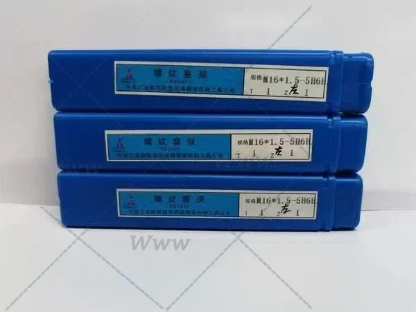 thread plug gauge M16/18/20/22/24/27/30/33/36/39/42 * 1 * 1.5 4H5H6H