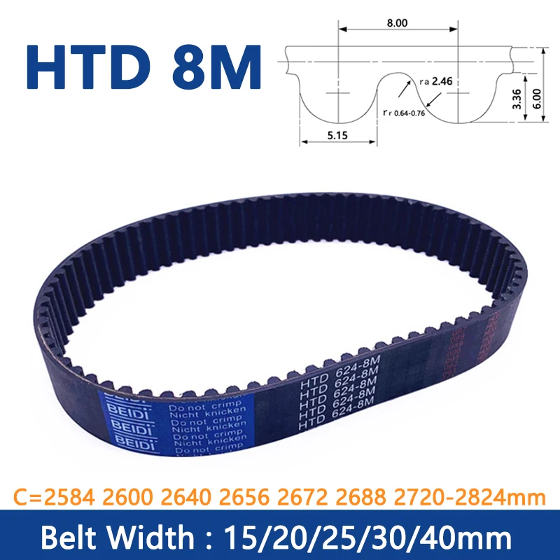 

1pc HTD 8M Timing Belt C=2584 2600 2640 2656 2672 2688 2720-2824mm Width 15 20 25 30 40mm Rubber Closed Loop Synchronous Belt