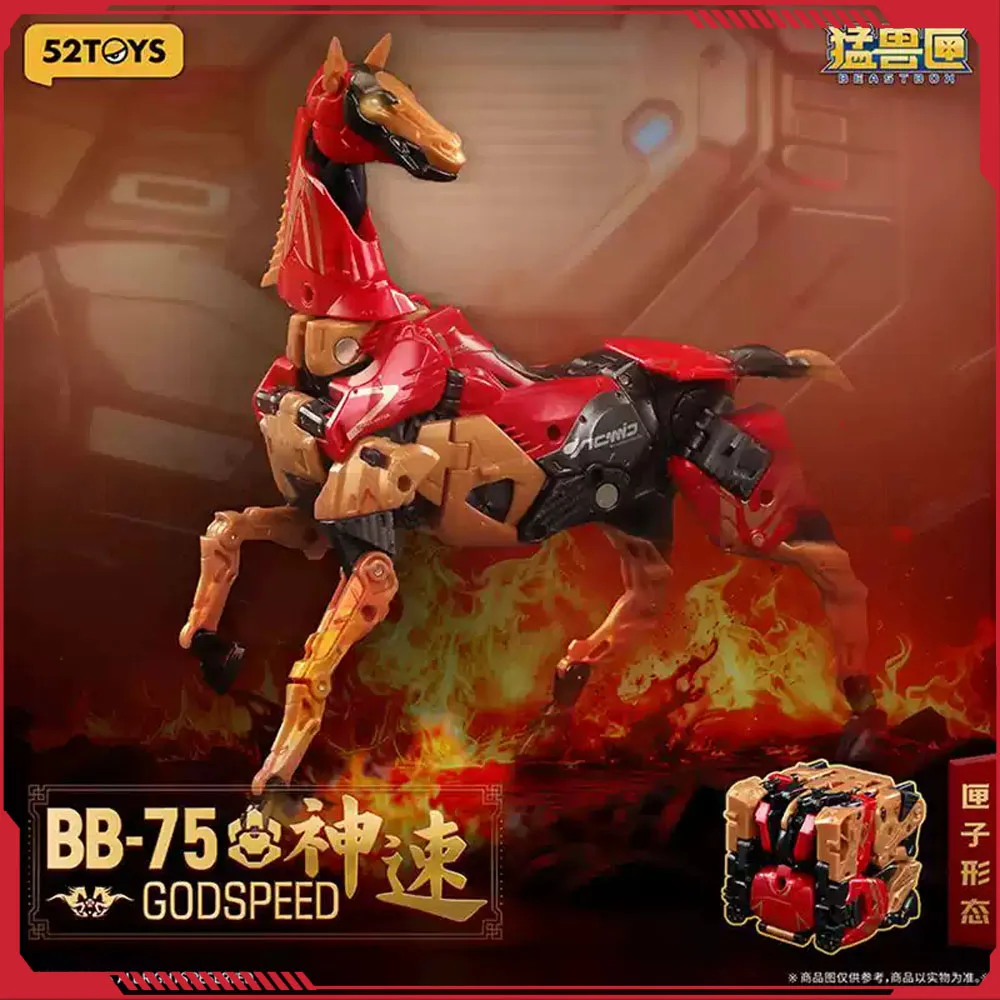 

Фигурка-трансформер 52TOYS Infinitybox Bb-75 Godspeed: робот-меха и куб, коллекционная модель, игрушка, подарок на день рождения