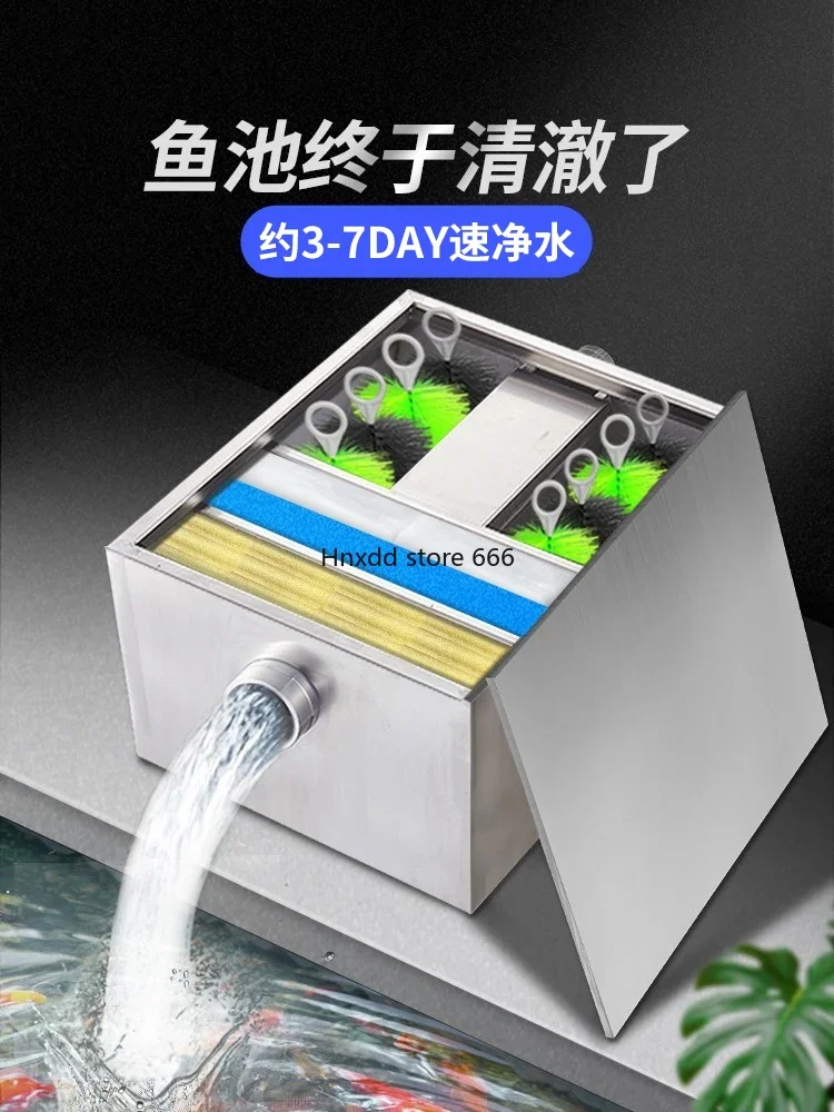 Water circulation system equipment purification fish pond filter box barrel device