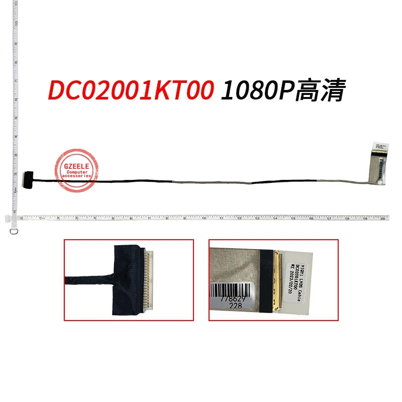 Laptop LED LCD  Video Cable For Lenovo IdeaPad Y510 Y510P DC02001KT00 HD+1080P FHD FRU:90202749