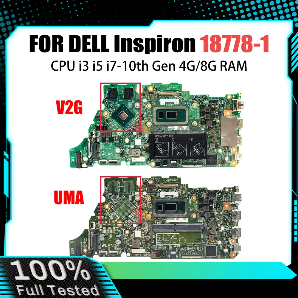 Laptop Motherboard For DELL Inspiron 5490 18778-1 00V7R1 01M6H4 0355T5  Notebook Mainboard I3 I5 I7 10th Gen CPU 4G 8G RAM