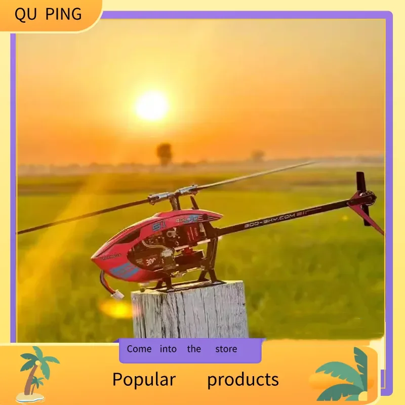

Goosky S1 Remote Control Helicopter 3D Stunt Toy Airplane for Kids And Adults Valley Sky Technology Model Gift