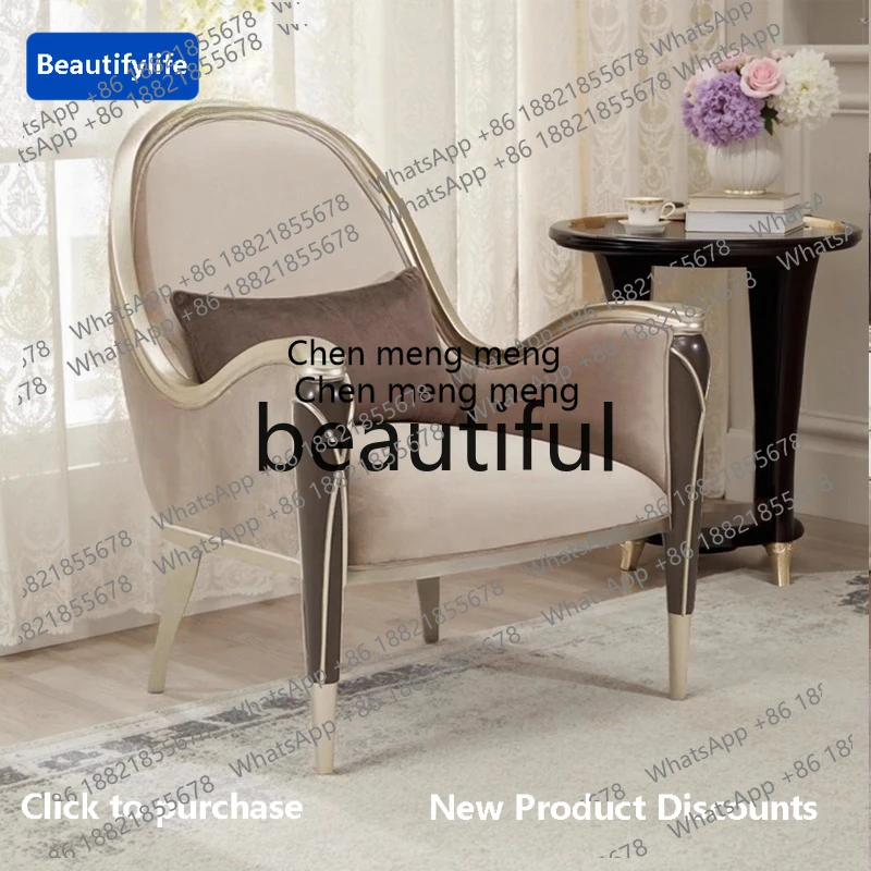 

C85 Современный, легкий роскошный диван-кресло из массива дерева, современная простая ткань, высококачественный диван со спинкой