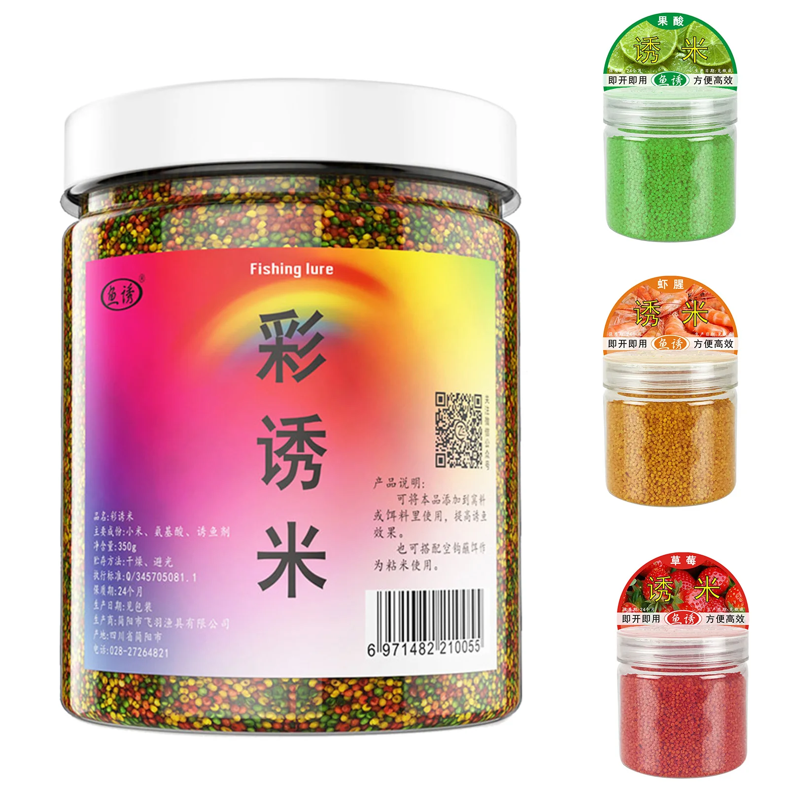 Pellets Fishing Baits Lure No Mix Wet Particle Grass Carp Baits Tilapia Crucian Carp Boilie Fishing Bait Fish Food Nest Tool