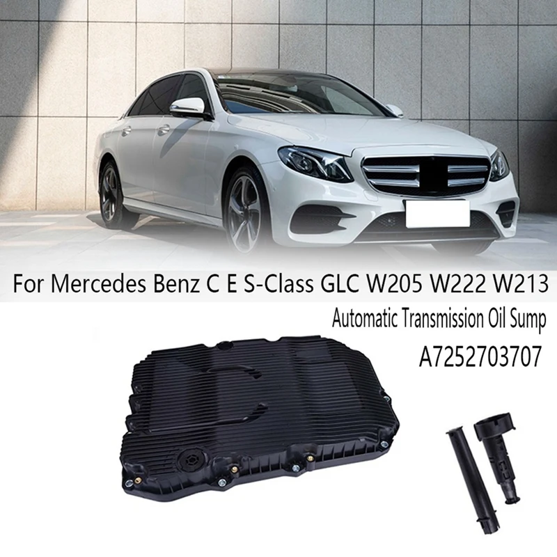 

Панорамная коробка передач для Mercedes Benz C E S-Class GLC W205 W222 W213