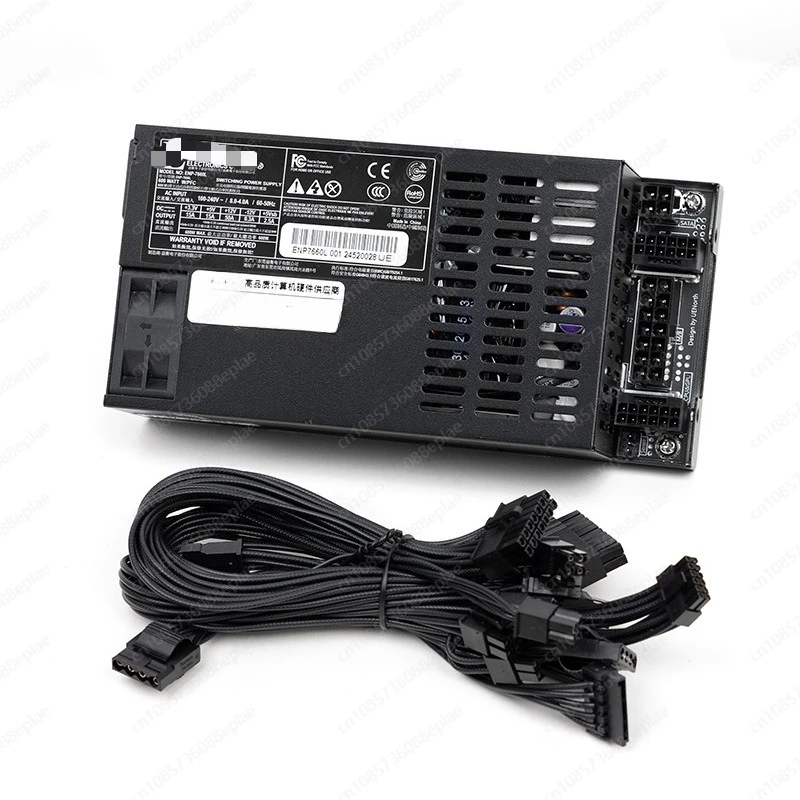 FLEX small 1U power supply 600W silent NAS/ITX small host server platinum conversion