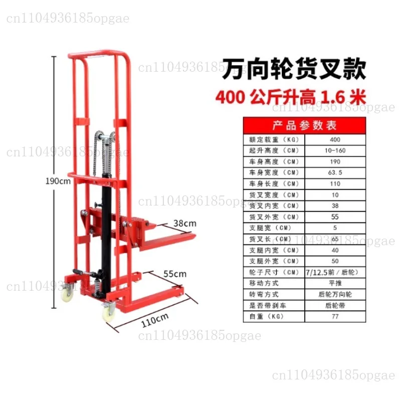 Portable Foldable Electric Mini Stacker Forklift Truck for Home Use Split Type Lifting Pallet Transport Dolly