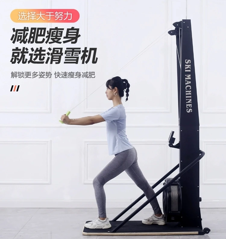 Gym Studio Business Equipment Home Simulation Rally Training Multifunctional