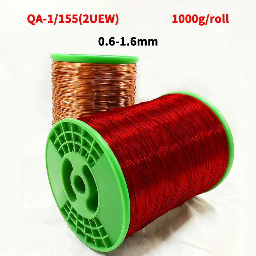 

1000G QA-1/155 Enameled Copper Winding Wire 0.6-1.6mm multi-specification Cable Magnet Wire Winding Wire Coil red and Copper