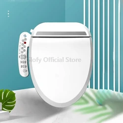 Juste de siège de toilette avec sécheur d'air chaud, bidet métropolitain intelligent, température du vent d'eau réglable, maison intelligente, HOWC