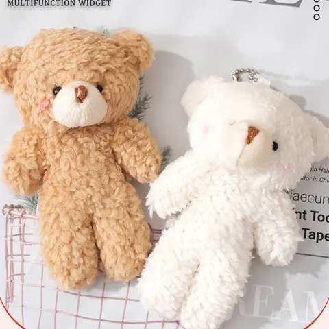 8 best sales मिनी टेडी बियर - №4