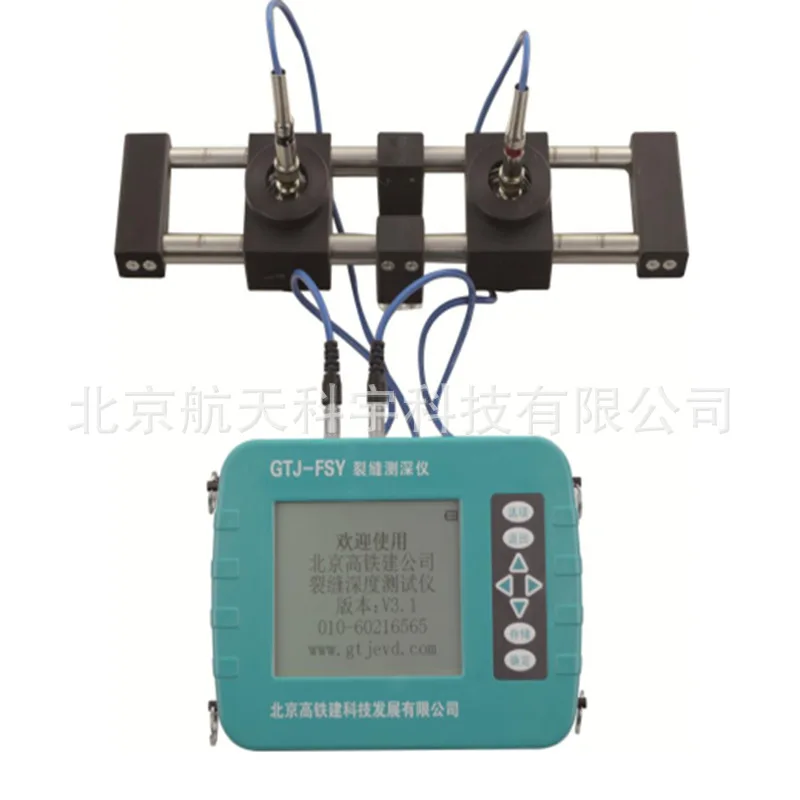 بقعة الجملة GTJ-FSY اختبار عمق الكراك، اختبار عمق الكراك الخرساني