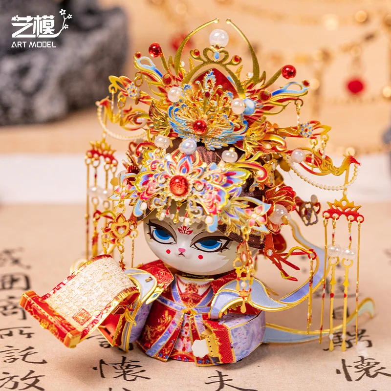 

3D Three-dimensional Puzzle Metal Assembly Model Handmade DIY Toy Giving Gifts Lucky Cat